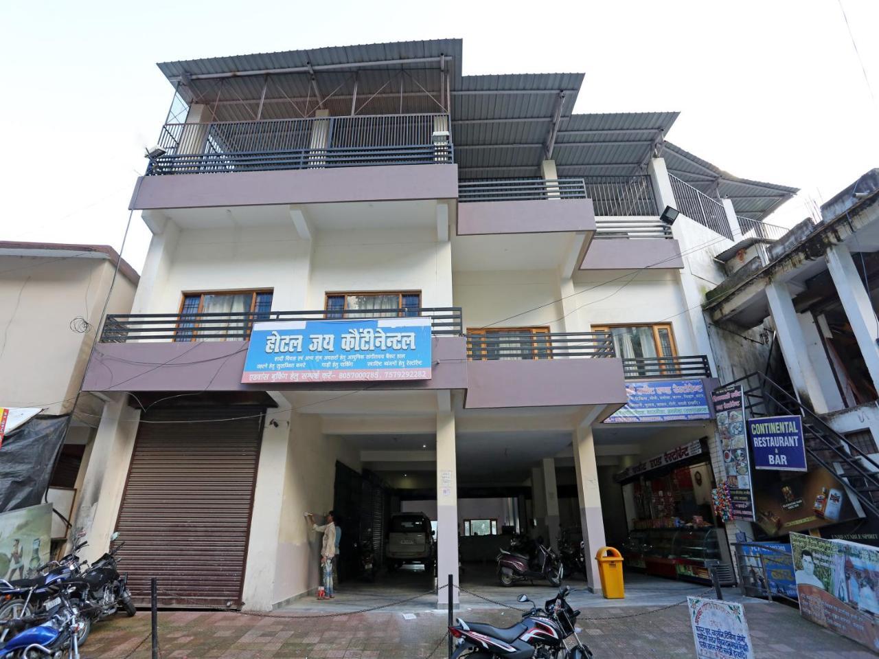 Oyo 19638 Hotel Jay Continental Алмора Экстерьер фото
